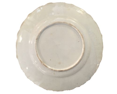 fig 1. Charming Pearlware Commemorative Nursery Plate, circa 1840