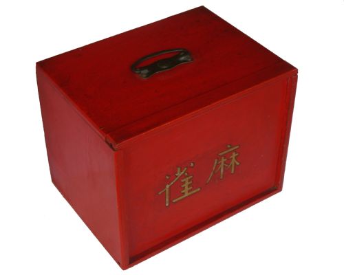 Chinese Mahjong Set, Shanghai, 1920s