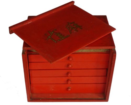 fig 1. Chinese Mahjong Set, Shanghai, 1920s