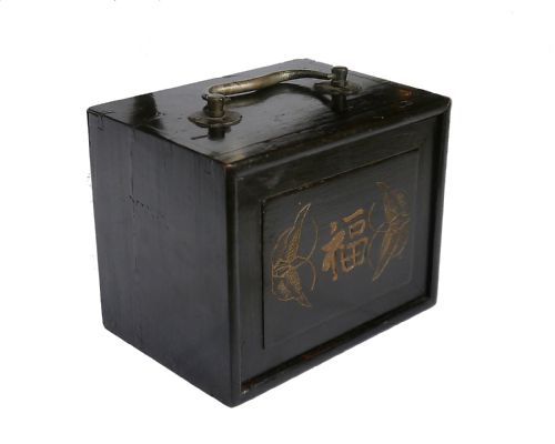 Shanghai Mahjong Set, Circa 1920