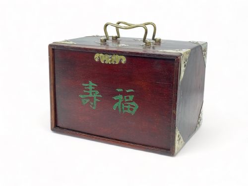 fig 1. Chinese Majong Set, Shanghai, 1920s