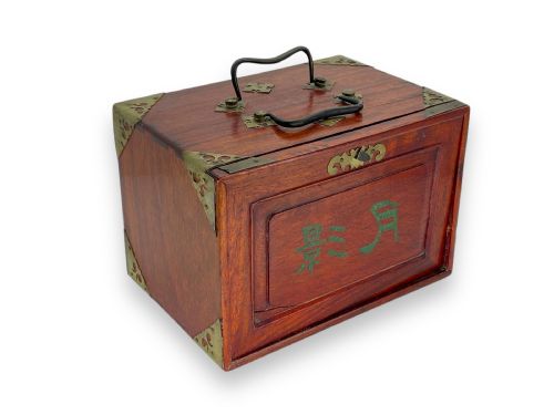 Chinese Export Mahjong Set, Shanghai, Circa 1925