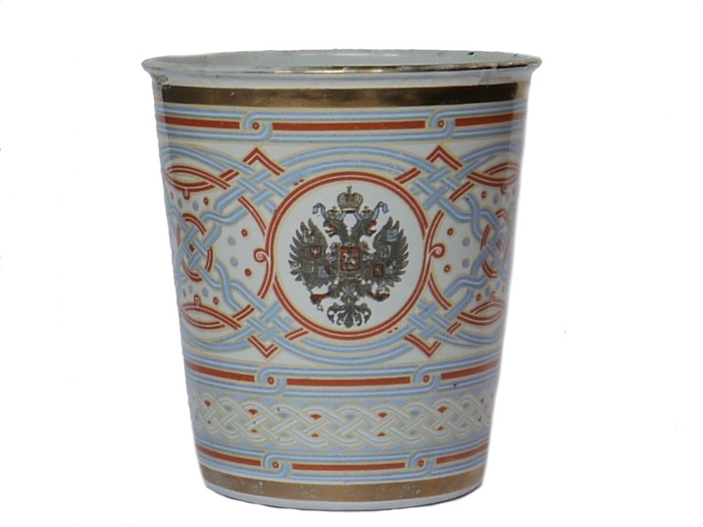 Russian Enamel Nicholas II Coronation ‘Cup of Sorrows'