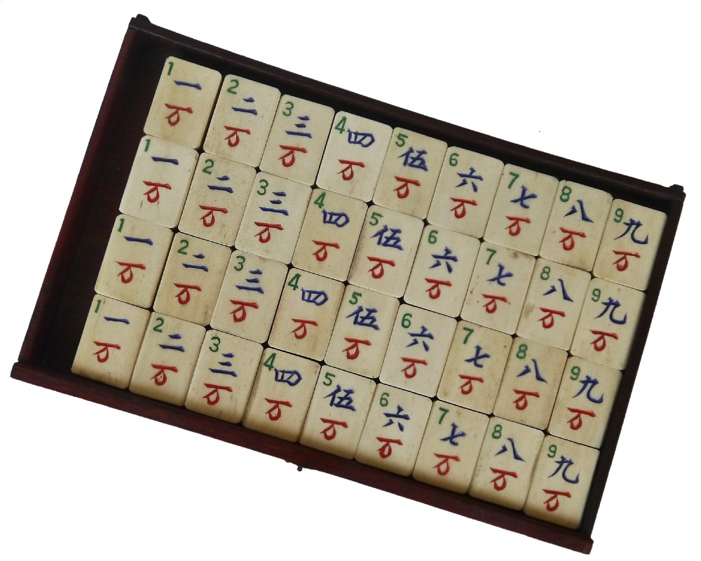 A Good Chinese Export Mahjong Set, Shanghai, 1920s View X