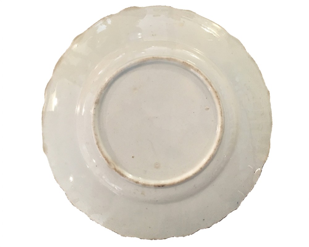 Charming Pearlware Commemorative Nursery Plate, circa 1840 View II