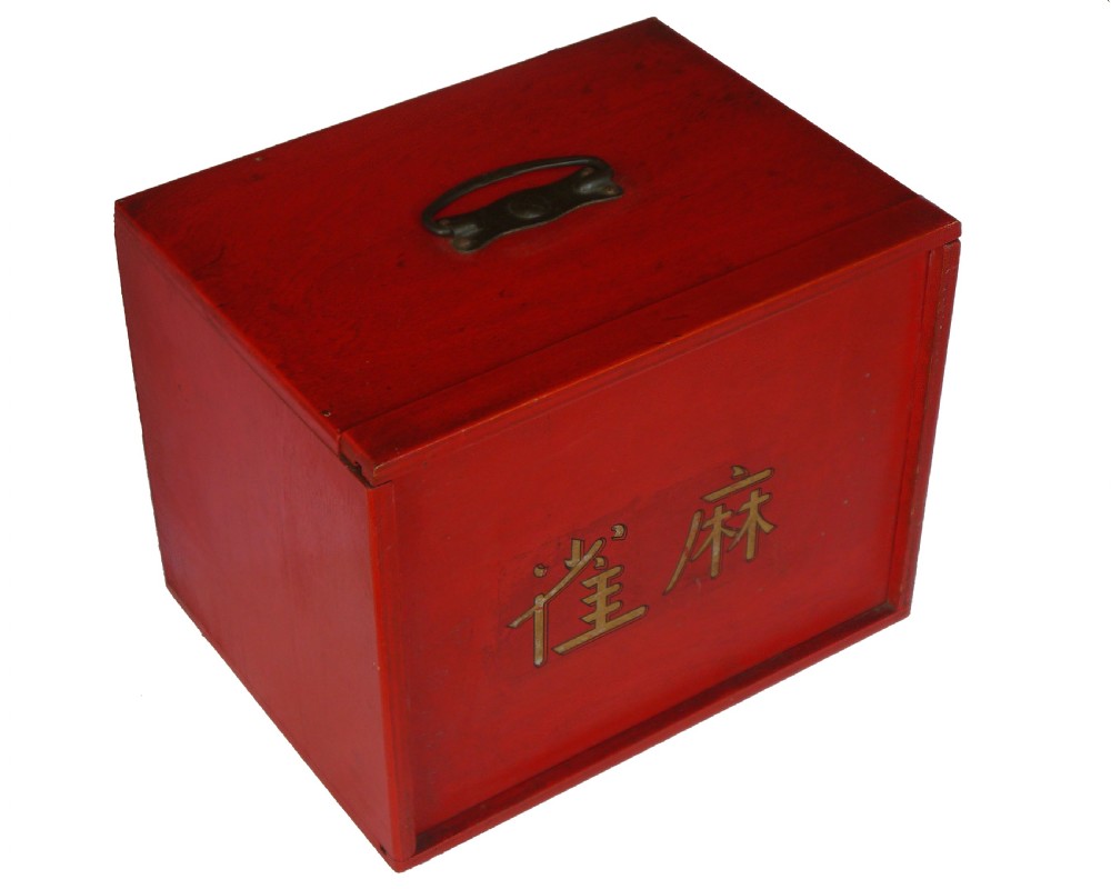 Chinese Mahjong Set, Shanghai, 1920s