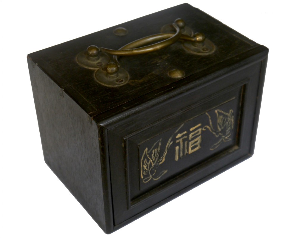 Ladies’ Mahjong Set, Shanghai, circa 1920 View V