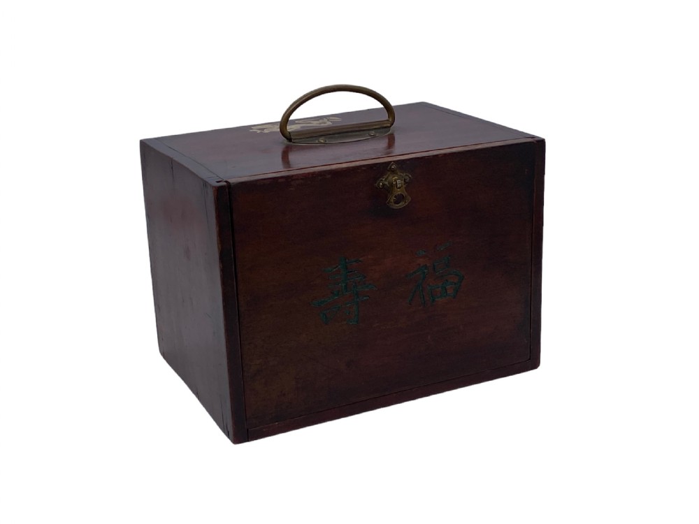 Chinese Mahjong Set, Shanghai, circa 1924