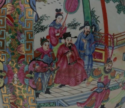 fig 1. Large Chinese Canton fish bowl