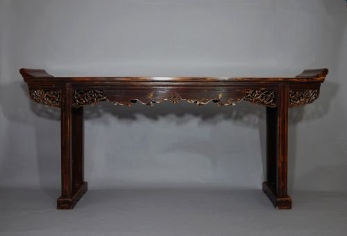 Chinese Elm Altar Table