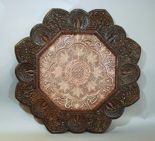 fig 2. Middle Eastern table with copper top
