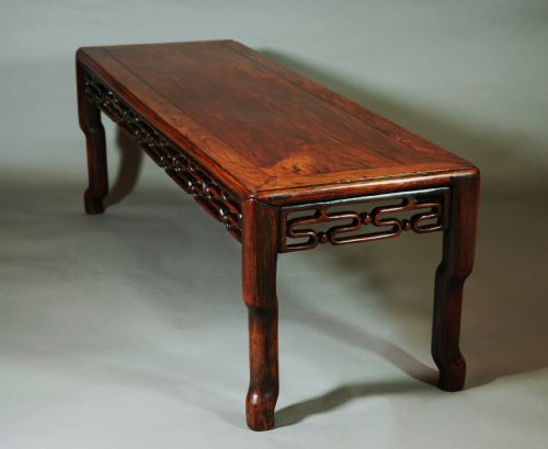 Chinese Padouk Low Table