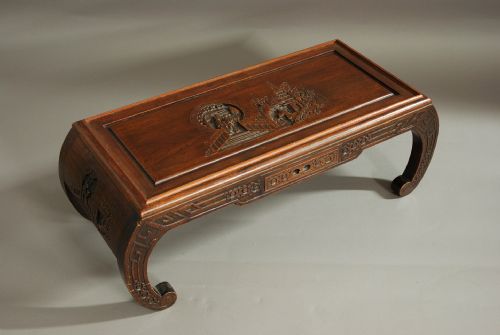 Early 20th Century Chinese Hardwood Low Table/coffee Table