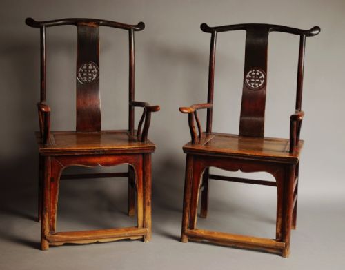 Pair of Late 19th Century Chinese Yoke Back Elm Armchairs of Good Patina
