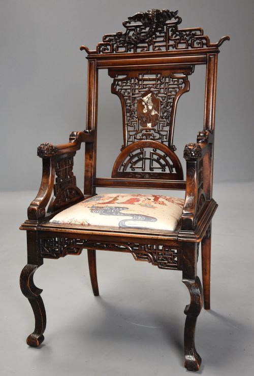 Exquisite & Rare French 19thc Japanese Style Carved walnut armchair Attributed to the Parisian Cabinetmaker Gabriel-frederic Viardot