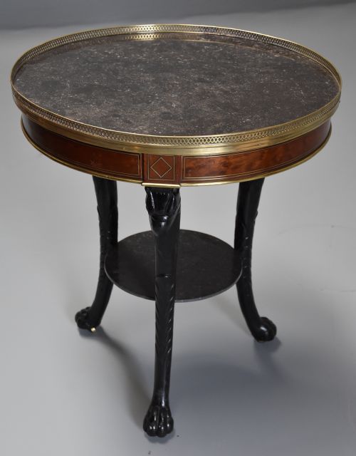 Highly Decorative Late 18thc French Empire Mahogany & Marble Gueridon Table