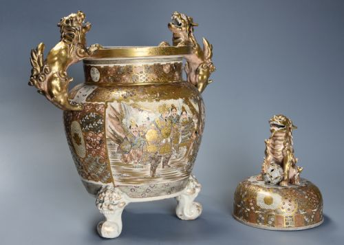 fig 1. Superb Meiji period (1864-1912) large Japanese Satsuma koro (incense burner) with cover