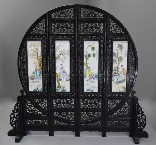 Highly Decorative & Excellent Quality Large Chinese Circular Carved Hardwood Four Panel Screen
