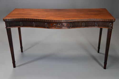 fig 1. Late 19th century mahogany serving table in the Adam style