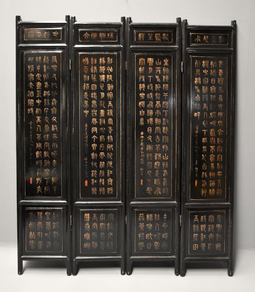 EARLY 20TH CENTURY CHINESE BLACK LACQUERED FOURLEAF FREESTANDING SCREEN OR ROOM DIVIDER - ADDITIONAL PHOTO 12
