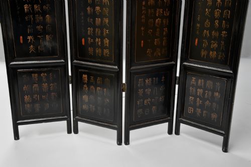 EARLY 20TH CENTURY CHINESE BLACK LACQUERED FOURLEAF FREESTANDING SCREEN OR ROOM DIVIDER - ADDITIONAL PHOTO 15