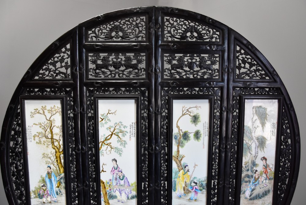 Highly decorative & excellent quality large Chinese circular carved hardwood four panel screen View III