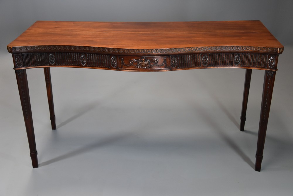 Late 19th century mahogany serving table in the Adam style View II