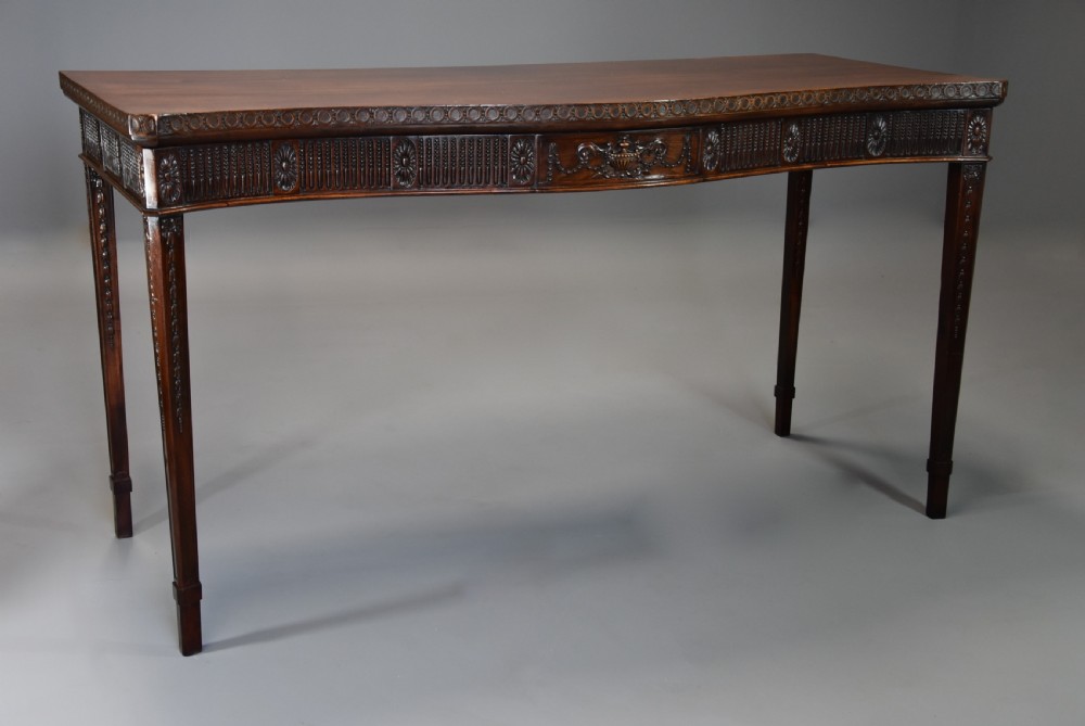 Late 19th century mahogany serving table in the Adam style View III