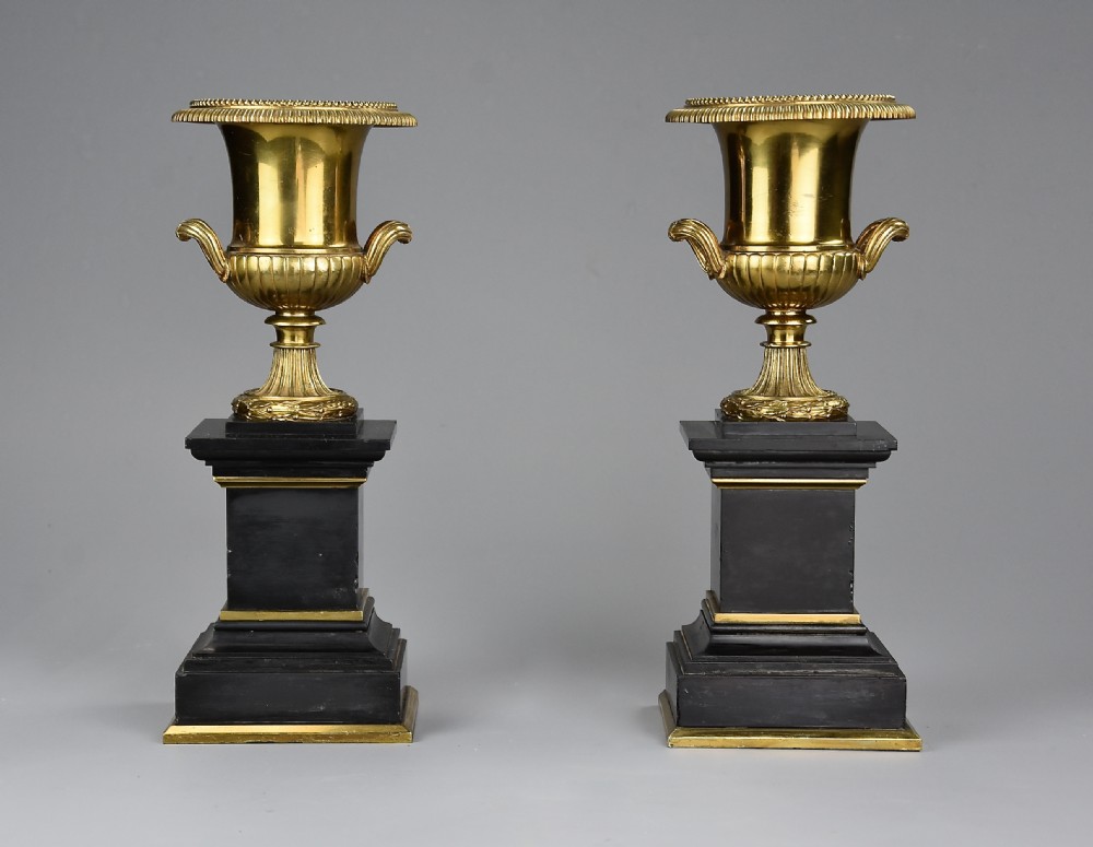 Highly decorative pair of French late 19thc brass campana urns on slate bases View III