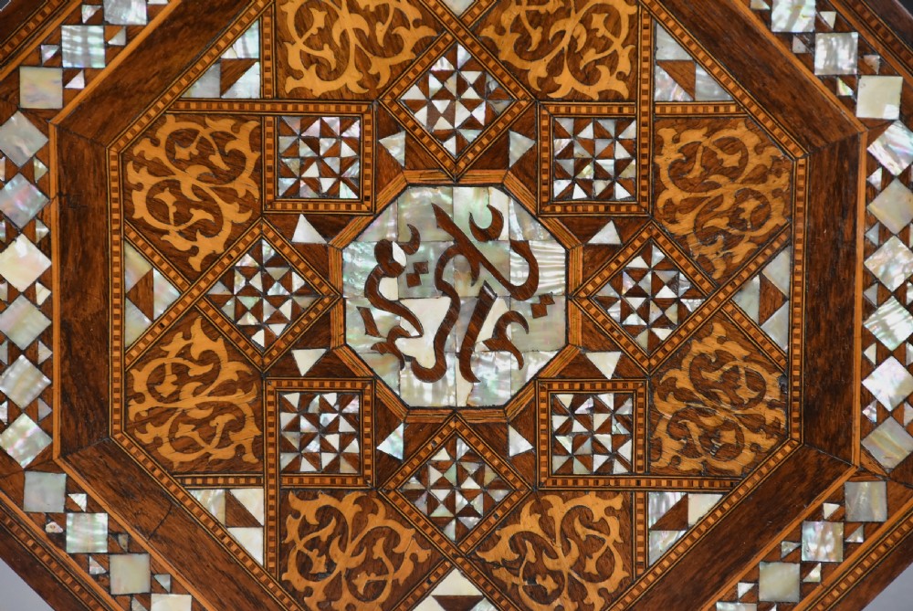 Late 19th century Liberty & Co. inlaid Moorish octagonal table View XI