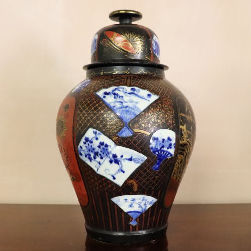 18th Century Japanese Jar and Cover
