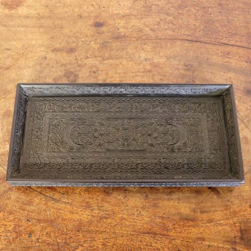 Late 19th Century Indian Carved Ebony Tray