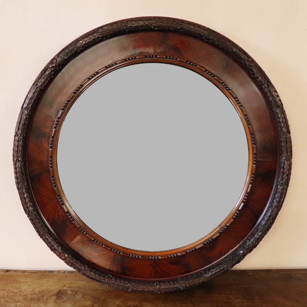 Antique Mahogany Convex Mirror