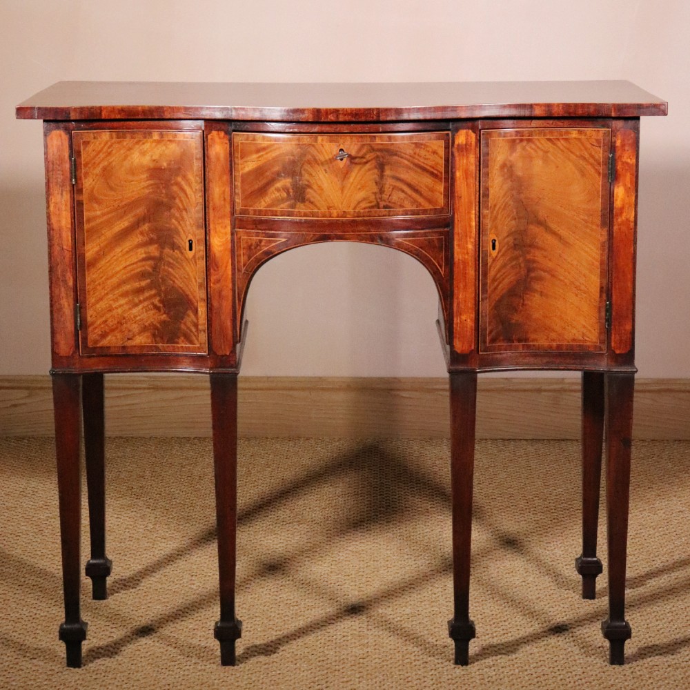 Unusually Small George III Mahogany Serpentine Front Sideboard