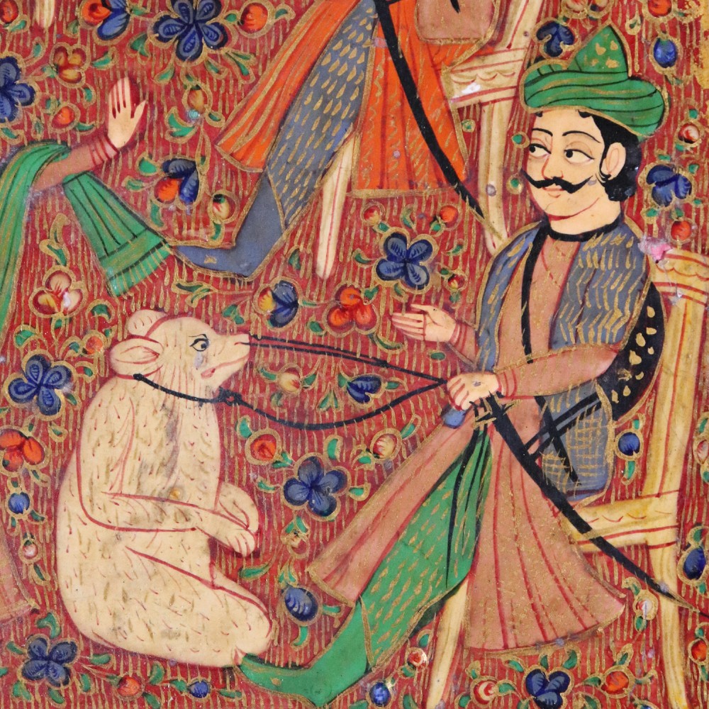 Antique Kashmir Tray View X