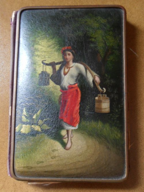 Imperial Russian Aide Memoire by Lukutin