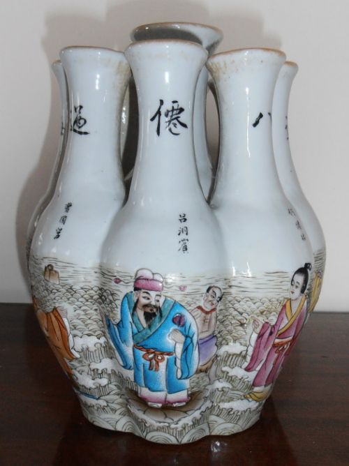 Multi Fluted Decorative Chinese Vase