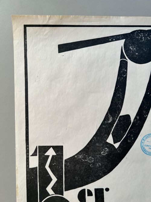 fig 1. Rare 1930 World Cup Poster