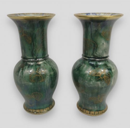 



Pair Art Deco 1930s Carlton Ware Butterfly Armand Lustre Vases