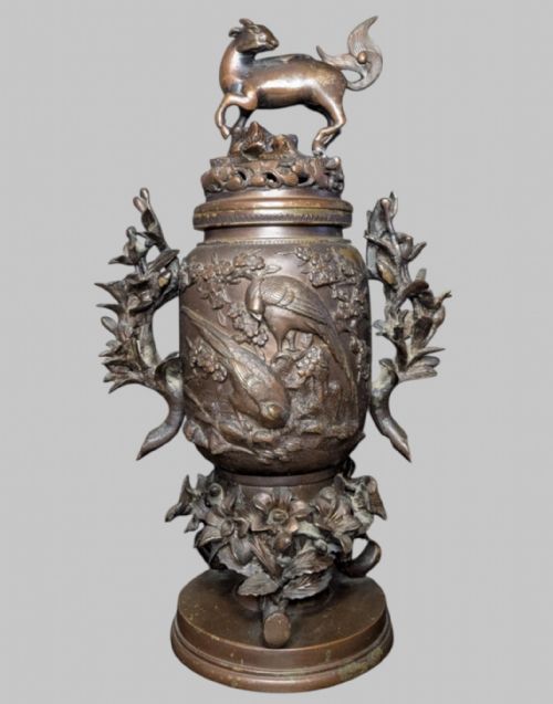 Japanese Bronze Incense Burner (Koro) with Goat Finial