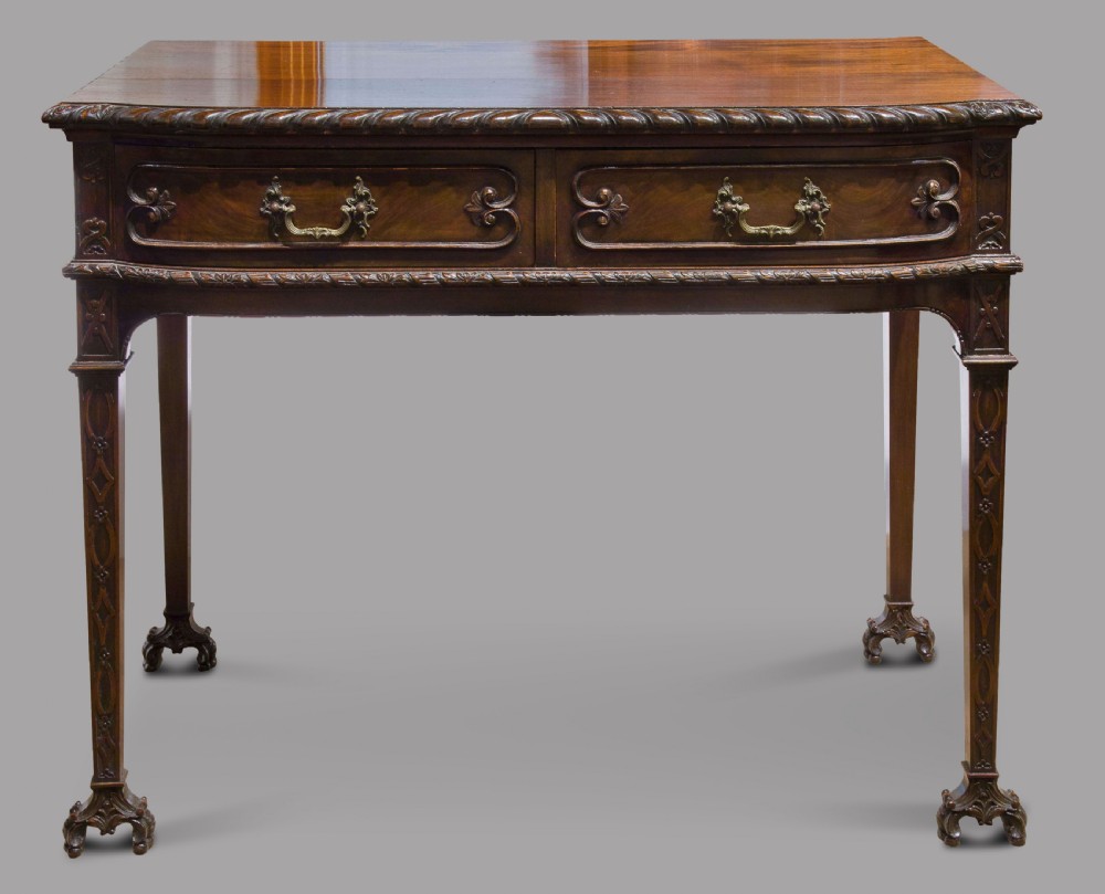 A Mahogany Serving Table c1915 Maple & Co 