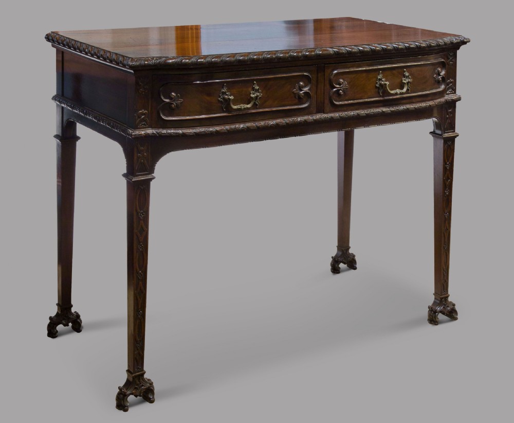 A Mahogany Serving Table c1915 Maple & Co  View III