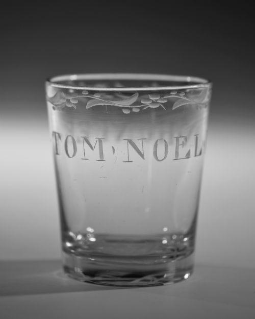 FOX HUNTING TUMBLER C1800 - ADDITIONAL PHOTO 1