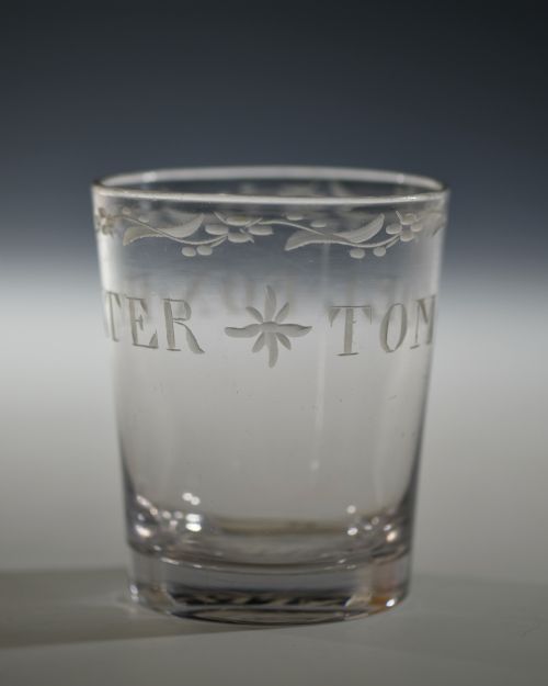 FOX HUNTING TUMBLER C1800 - ADDITIONAL PHOTO 5
