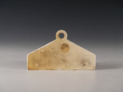 ANTIQUE BIN LABEL MADEIRA ENGLISH EARLY 19TH CENTURY - ADDITIONAL PHOTO 1