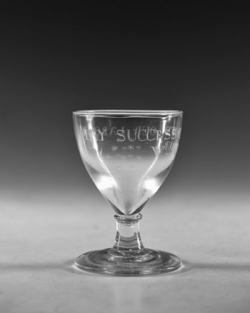 ANTIQUE GLASS ENGRAVED RUMMER ENGLISH C1800 - ADDITIONAL PHOTO 2