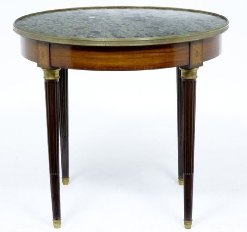Empire Centre Table