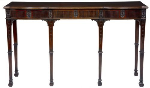 Mahogany Serving Table