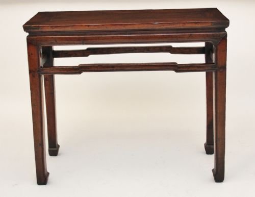 Chinese Hall Table