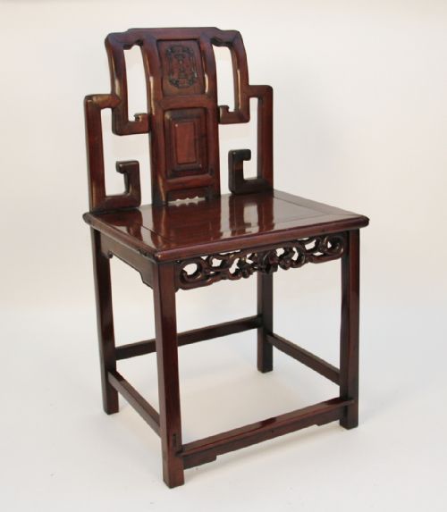 Chinese Chair